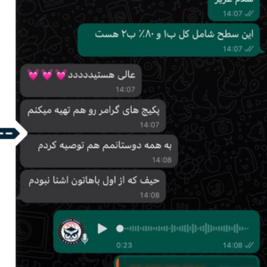 5-2.png