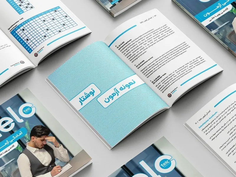 کتاب آمادگی آزمون تلک ب2
