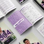 کتاب 304 فعل مهم زبان آلمانی